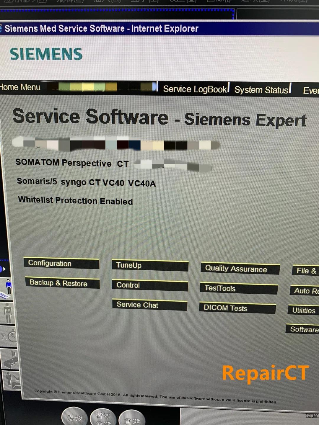 CT怎么维修西门子Perspective CT软件重装教程_https://www.jmylbn.com_新闻资讯_第2张
